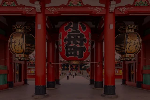 2 for 1 Japan